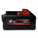 Akumuliatorius Milwaukee M18 HB8, 18 V, 8 Ah