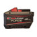 Milwaukee Forge M18 FB12 accu (18V, 12Ah)
